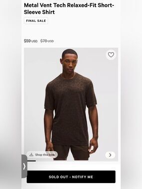 Lululemon Mens Metal Vent Tech Relaxed-Fit Tee Leopard Size 2XLarge | Pre-owned